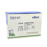 Total Hardness Test Kit